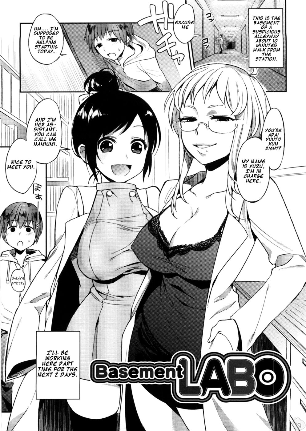 Hentai Manga Comic-Basement Labo-Chapter 2-1